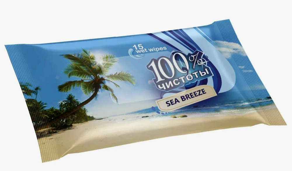 Салфетки влаж.15 шт.100% чистоты морская свежесть