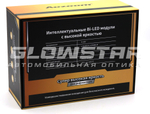Билед модули Aozoom R9 2025 3.0 дюйма, 2 чипа, 5500K, 12V, 60W/68W, крепление 3R (комплект, 2шт)