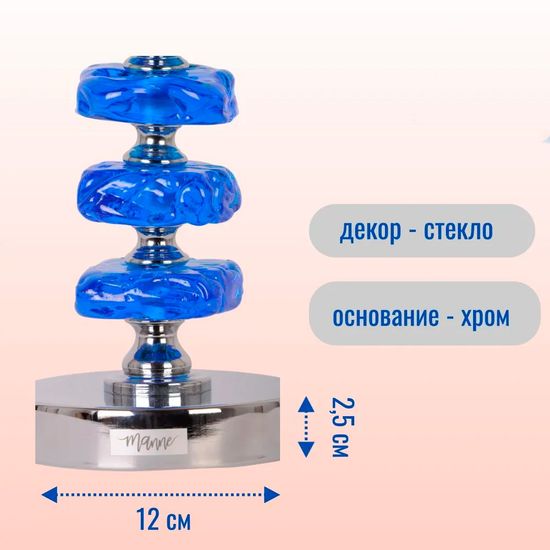 Настольная лампа MANNE TL.7500-1 Gzhel