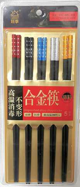 Палочки для еды многоразовые (стразы) 5пар