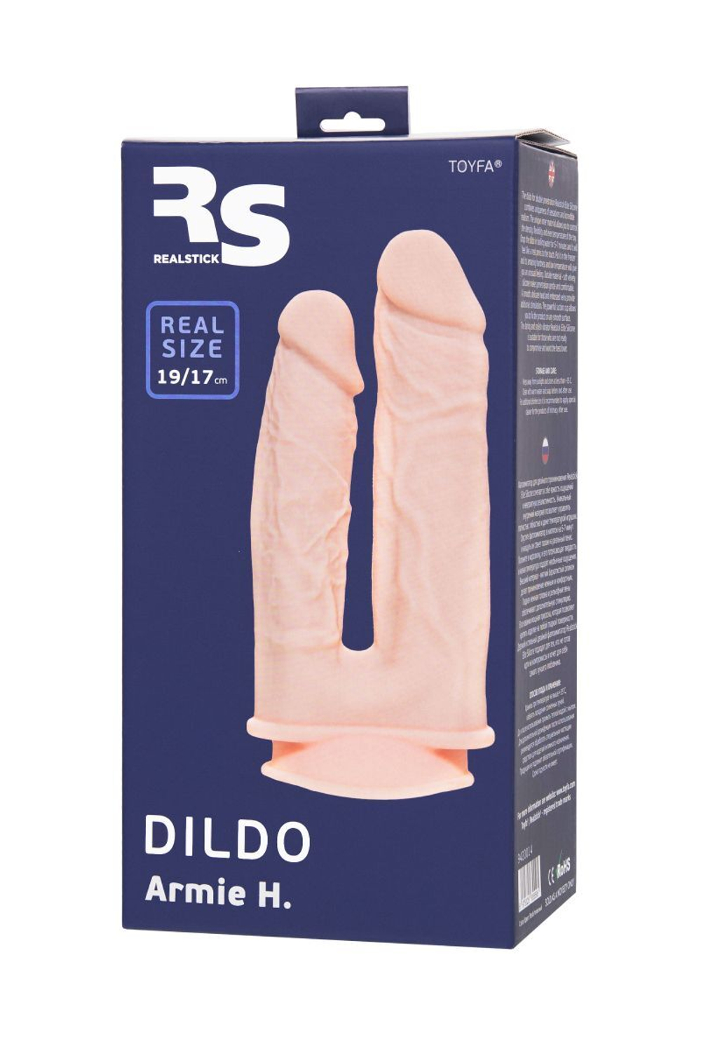 Фаллоимитатор для двойного проникновения Armie H - 19 см. (Цвет: телесный)
