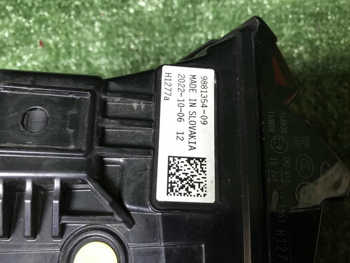 Фонарь правый внешний BMW X7 G07 (2022-н.в.)