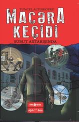 Macəra Keçidi - Sübut Axtarışında