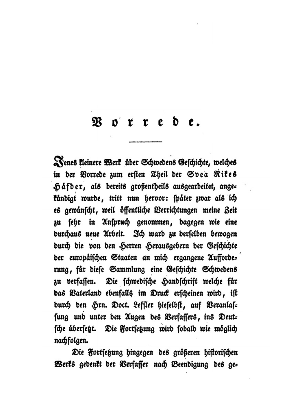 Geschichte Schwedens. Volume 1 | E.G. Geijer