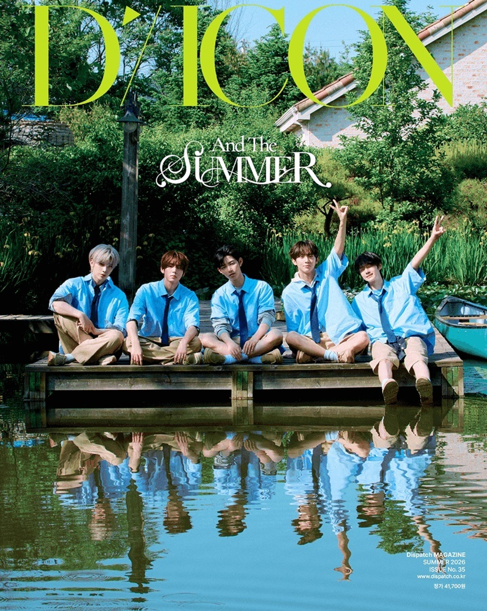 (ПРЕДЗАКАЗ) публикация DICON - AND THE SUMMER VOLUME N 35 A Type AND2BLE ZHANG HAO Version