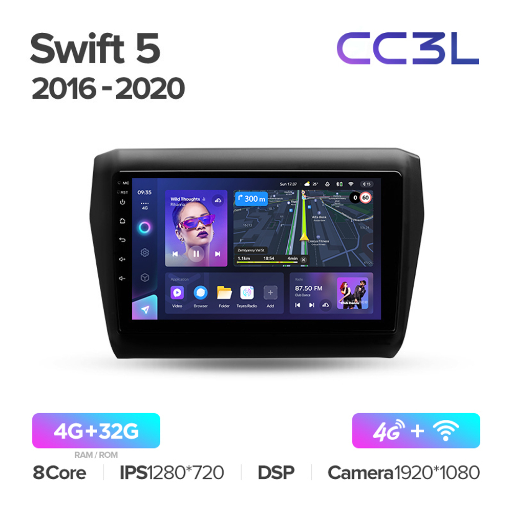 Teyes CC3L 9"для Suzuki Swift 2016-2020