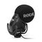 RODE Stereo VideoMic Pro Rycote