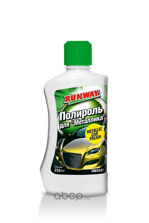 Полироль кузова 250 мл металлик с тефлоном (RUNWAY)