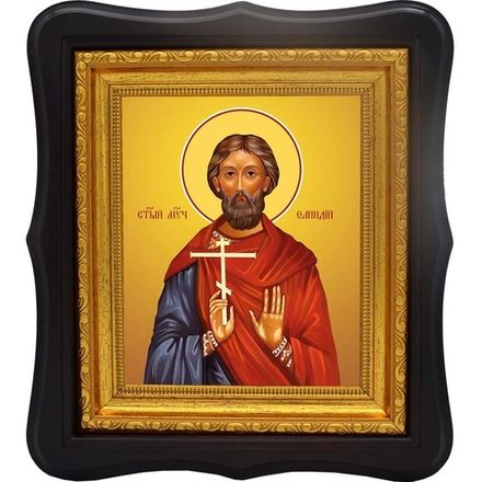 Елпидий святой мученик. Икона на холсте.