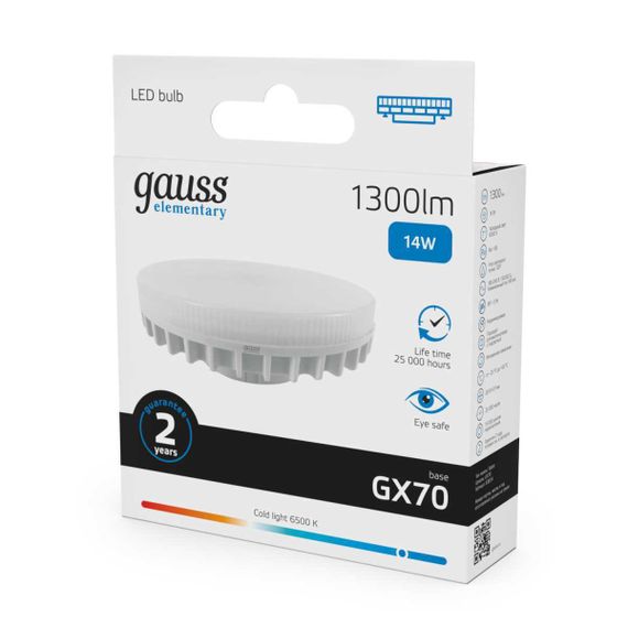 Лампа светодиодная Gauss GX70 14W 6500K матовая 83834