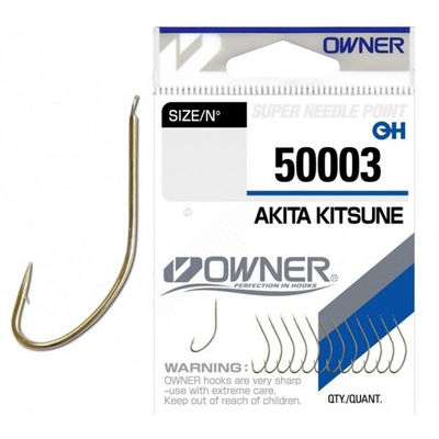 Крючки Owner Akita Kitsune brown 50003 №11