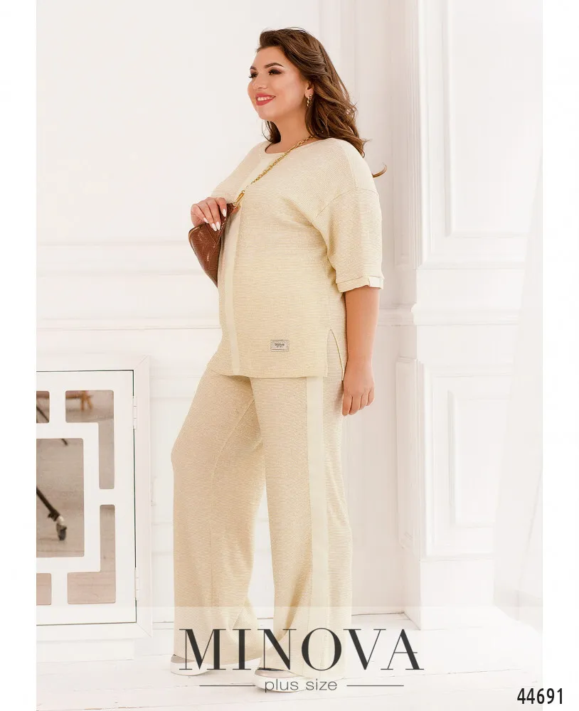 Костюм 190Б-бежевый Minova