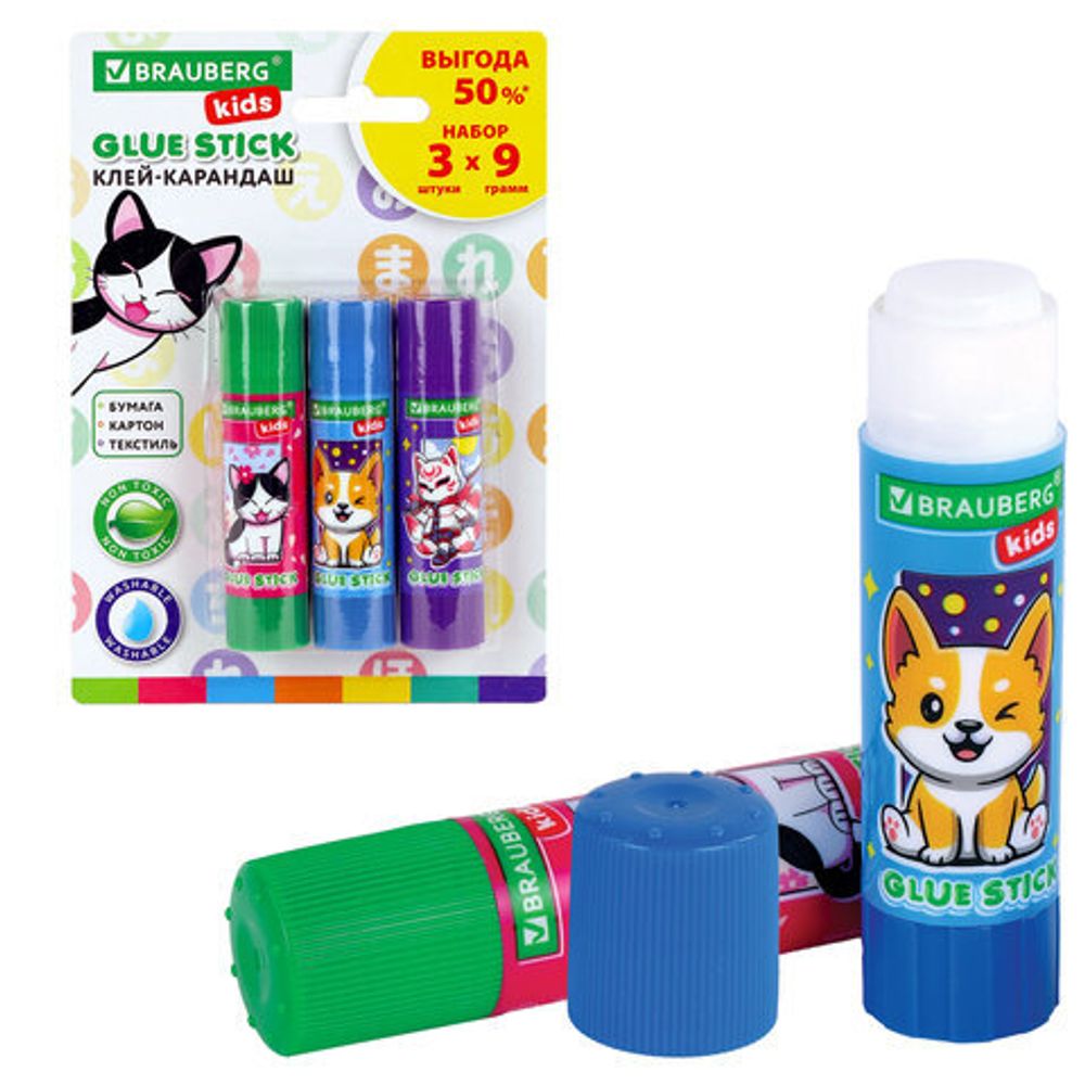 Клей-карандаш "Anime" 9 г, ВЫГОДНАЯ УПАКОВКА, BRAUBERG KIDS, 3 штуки на блистере, 272471