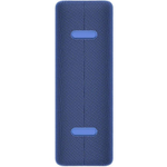 Портативная колонка Xiaomi Mi Portable Bluetooth Speaker (версия Global)