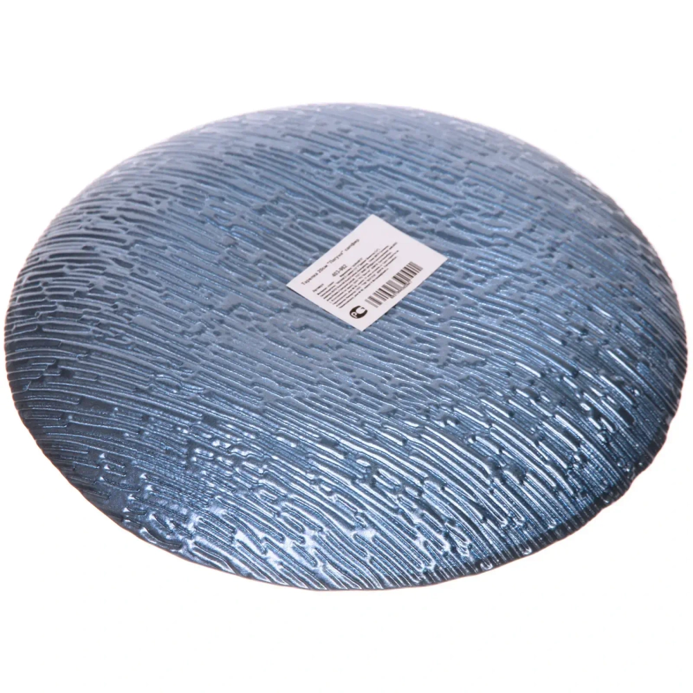 Тарелка 20см «Лагуна» сапфир