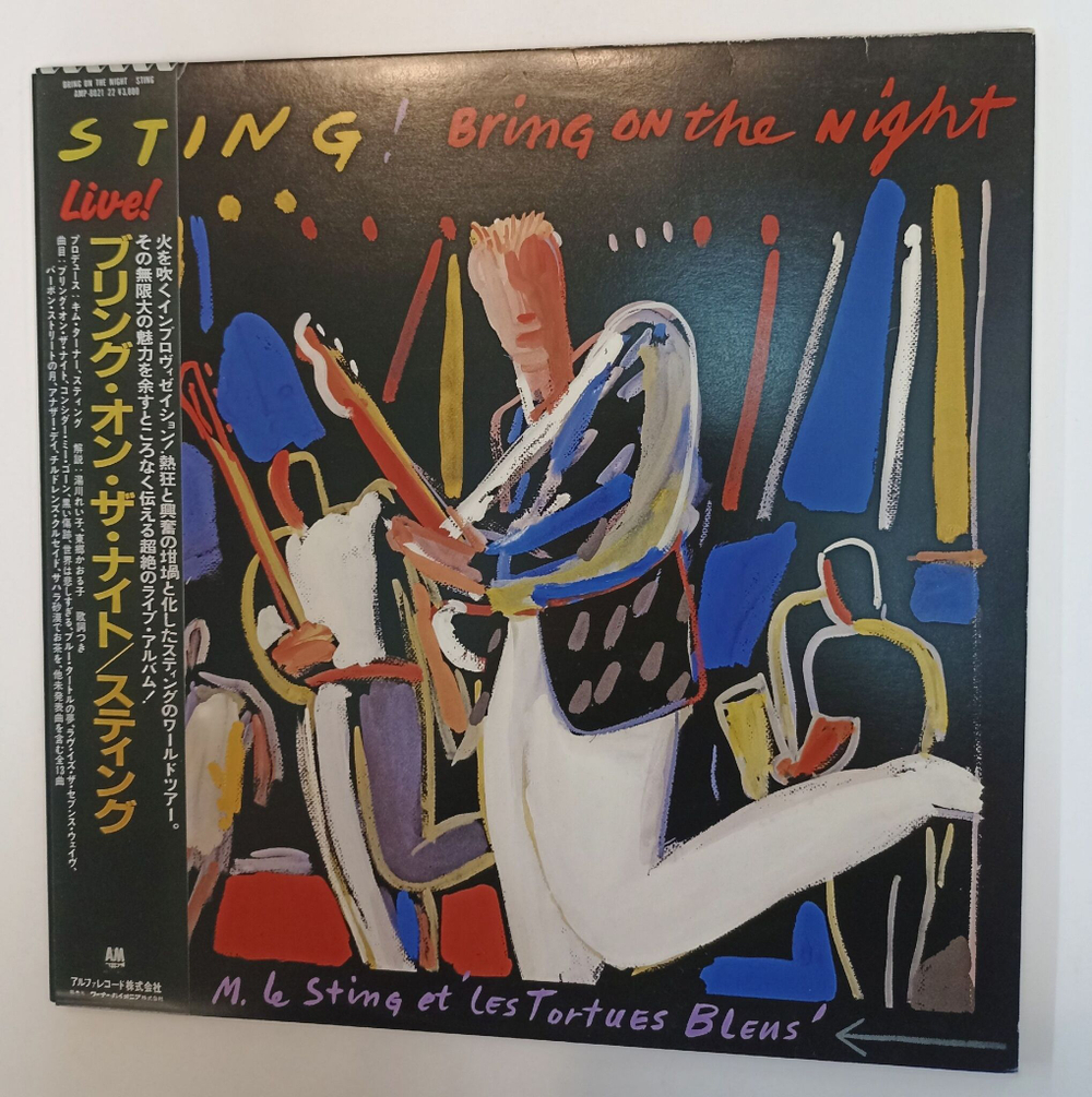 Винтажная виниловая пластинка LP Sting Bring On The Night 2LP (Japan 1986) (Obi)