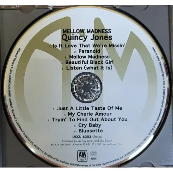 Quincy Jones - Mellow Madness (SHM-CD)