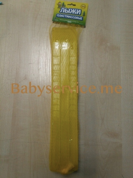 Лыжи на коляску 2 шт желтые