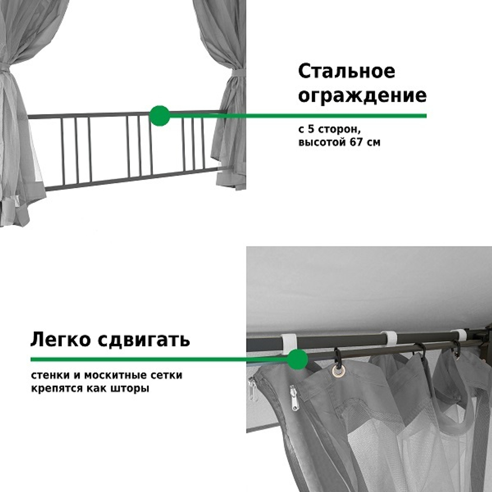 Шатер-беседка Green Glade 1081-2 2х2х2м полиэстер
