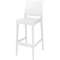 Барный стул Maya белый | Siesta Contract | Турция