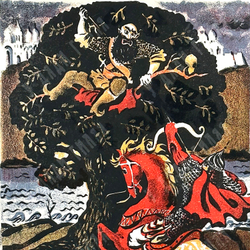 Сперанская Е.С. Соловей-разбойник. Хромоавтолитография. СССР. 1980 г.