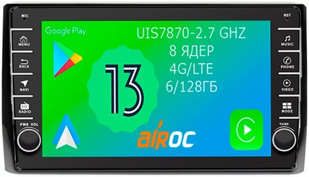 Магнитола для Skoda Kodiaq, Karoq - Airoc AB-3206 (кнопки и крутилки), Android 13, TS20, 6/128Гб, SIM-слот, CarPlay