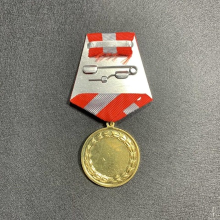 Медаль 100 Лет ВЛКСМ