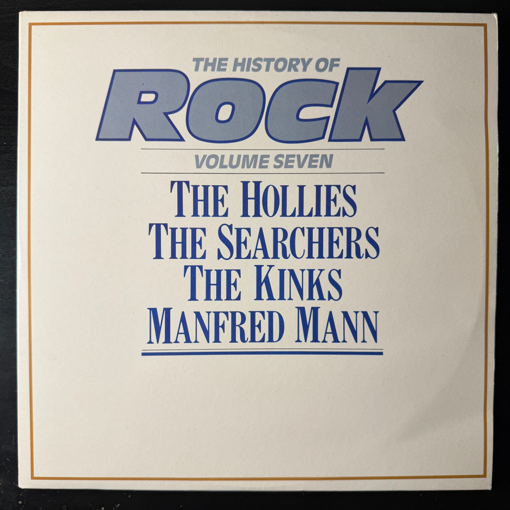 Сборник - The History Of Rock 7 (Чехословакия 1982г.) 2LP Т