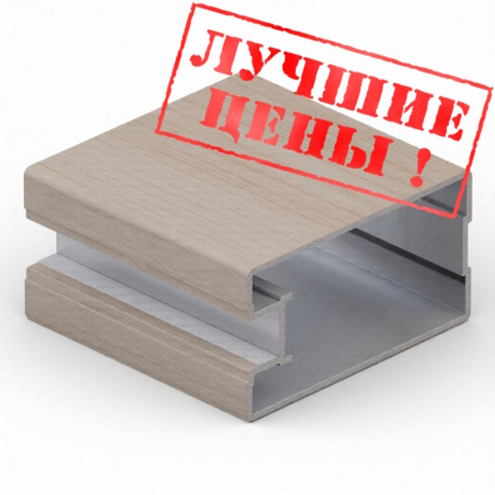 Вертикальный профиль П (5,40 м) Береза Нордик