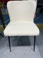 Стул TEDFORD белый FSC1988 TOP 2097-4