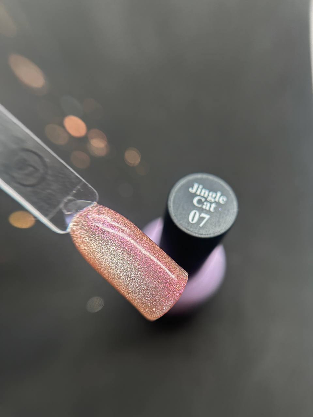 SoLa Гель-лак Jingle Cat 07 Кошачий глаз светоотражающий, 10мл