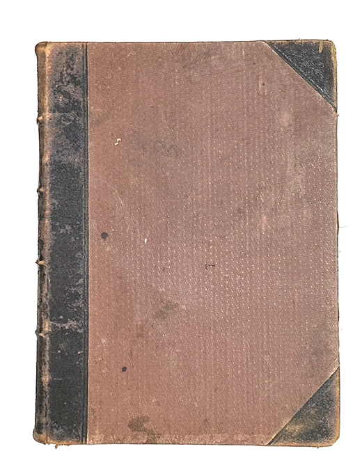 Живописная Россия: иллюстрированный вестник .  Том первый (1901 г.).  СПб.-М.: Т-во М. О. Вольф