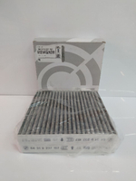 Фильтр салона угольный 64319237157 BMW X3 (F25), (2 шт.)