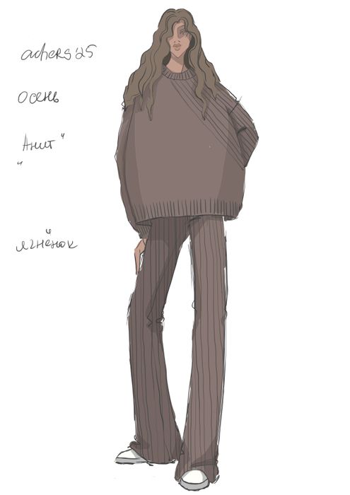 БРЮКИ АНИТ КАКАО