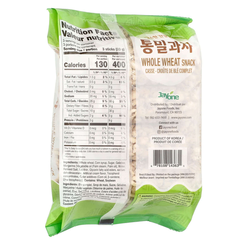 Jayone, Снек из цельной пшеницы, 100 г (3,52 унции)