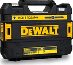 Перфоратор DeWALT D 25133 КW D25133KW-KS