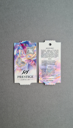 Полноцвет от 6000 шт