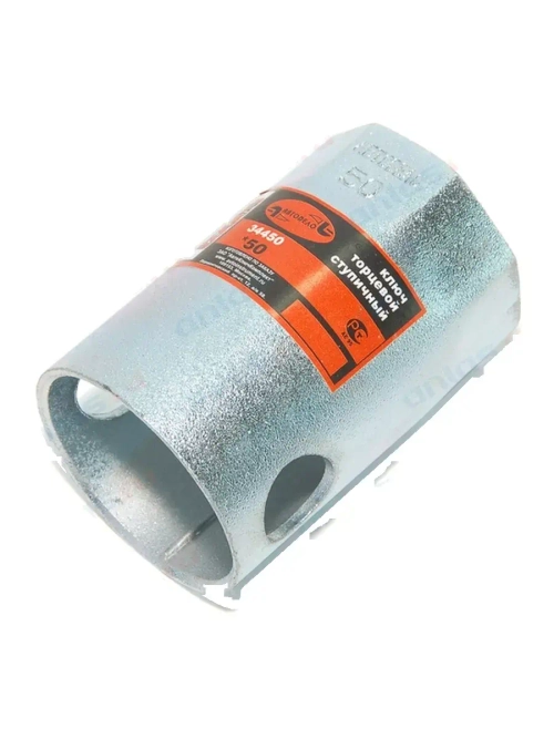 Ключ ступицы 50 мм 8 гр