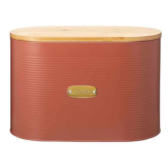 Хлебница irmel, 33х18х19 см, терракота