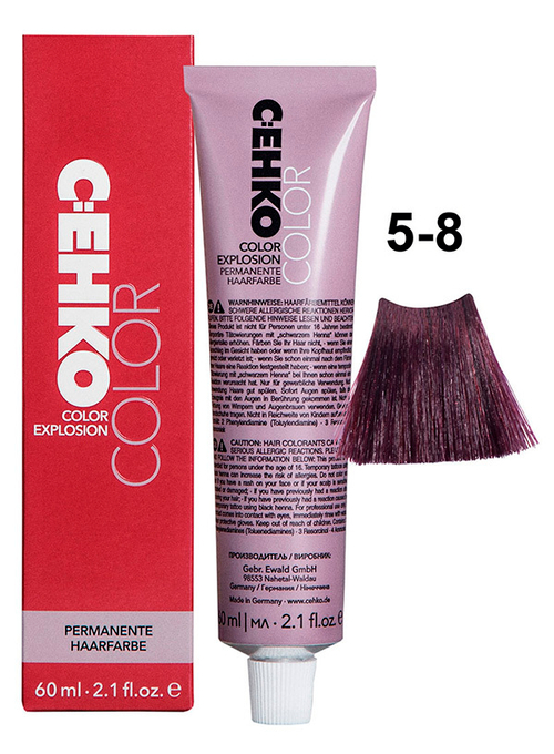 Краска-крем Оттенок 5.8 Баклажан CEHKO Color Explosion 60мл