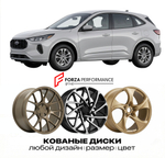 КОВАНЫЕ ДИСКИ для Ford Escape IV Рестайлинг 2023-2026 Форд