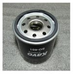 Фильтр масляный KM376AG/Oil filter