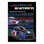 Бумага цв. 195х270мм, 16л. 8цв. "Дрифт" диз.1 (Феникс+)