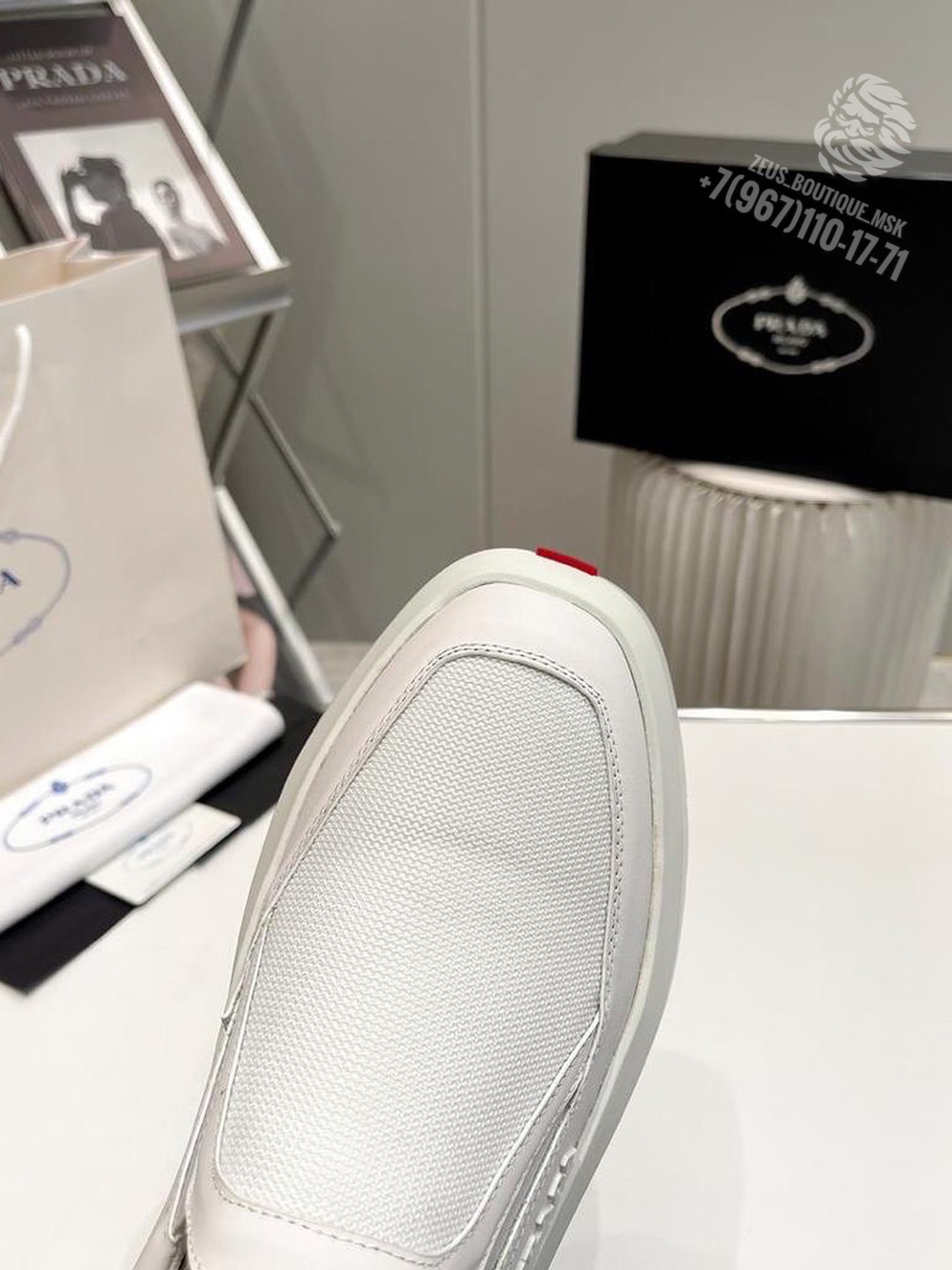 Кроссовки Prada