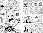 One Piece. Большой куш. Кн.7. Восстание. Эйитиро Ода