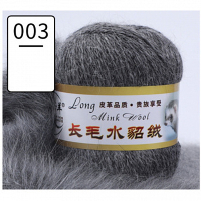 Пряжа "Норка" длинноворсовая, Пух норки-90 % Полиамид-10 %