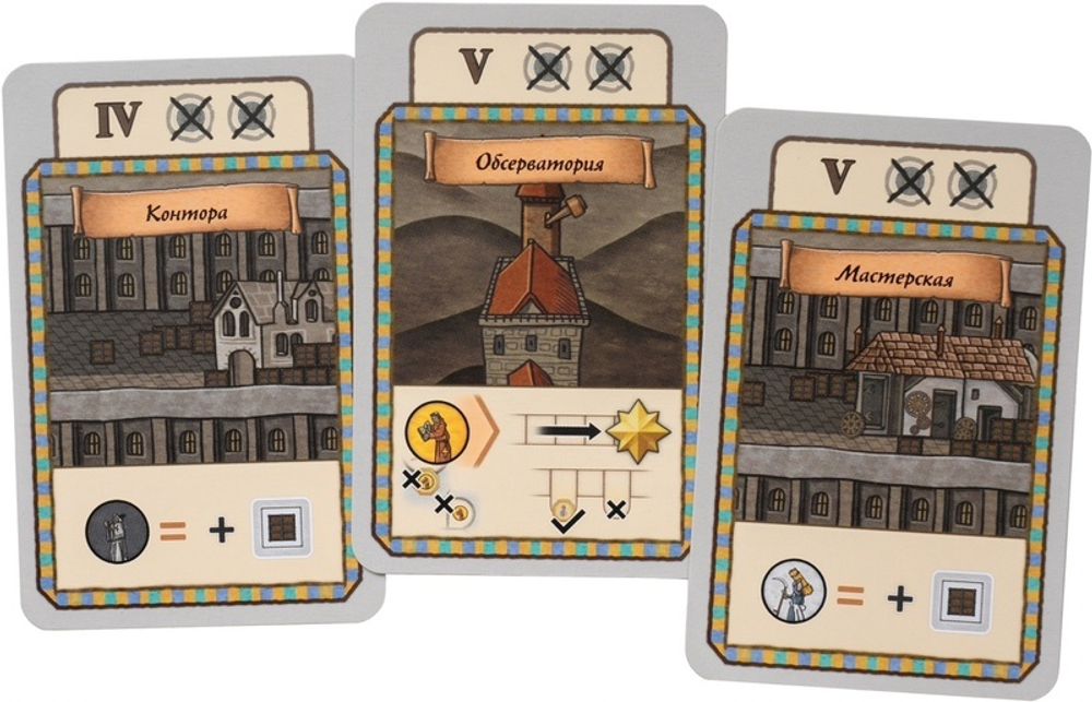 Орлеан. Жанна д'Арк