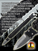 Браслет с ножом на запястье из паракорда, тактический с ножом, цвет зеленый, браслет выживания, нож на запястье