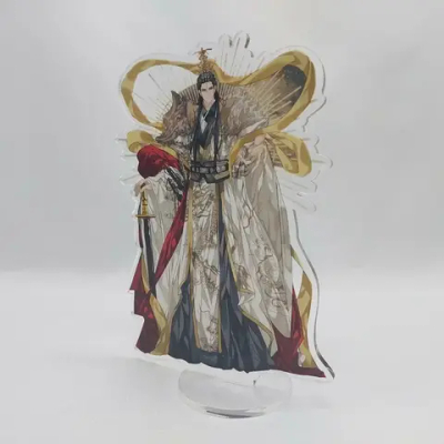 Фигурка Тянь У