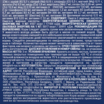 Корм для собак сухой BRIT PREMIUM с курицей д/вз.соб. всех пор. с выс. затр. энергии "Sport 5000",3 кг